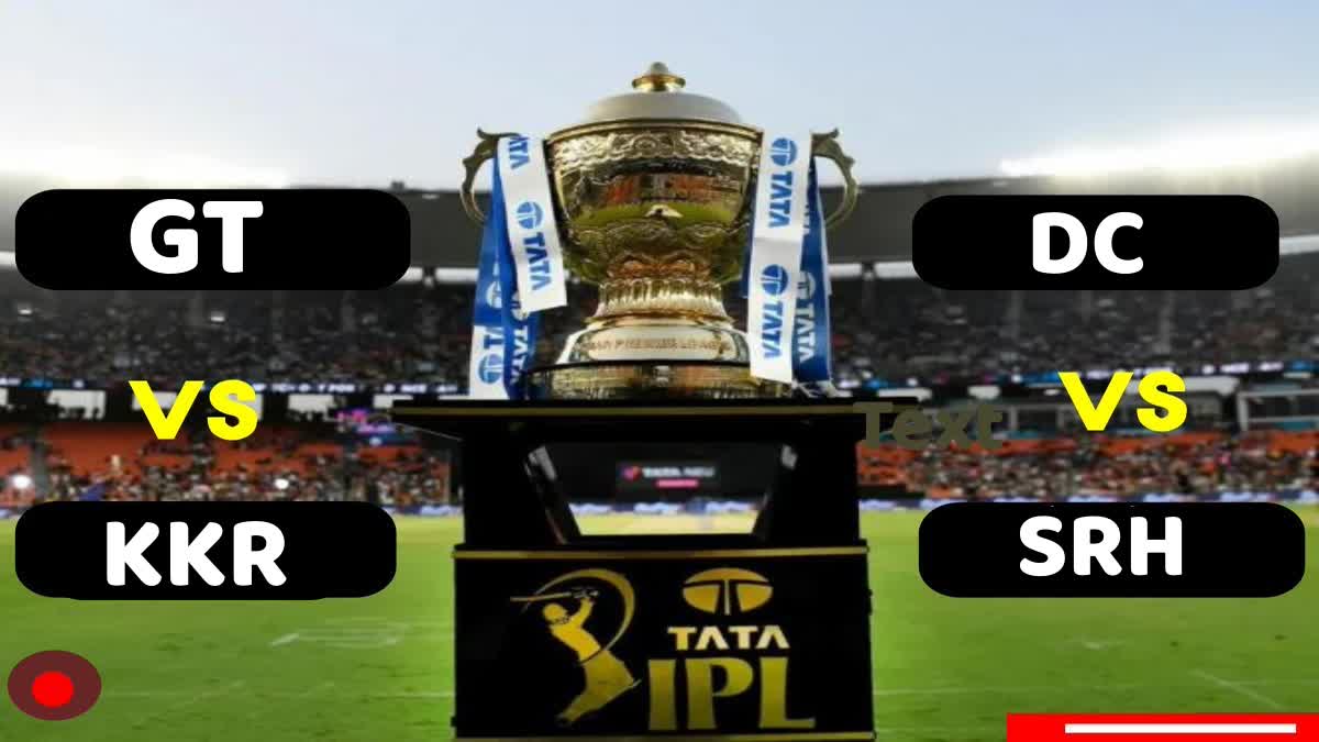 ipl live score