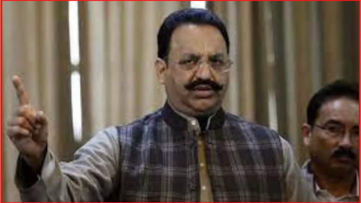 Mafia Mukhtar Ansari Sentenced