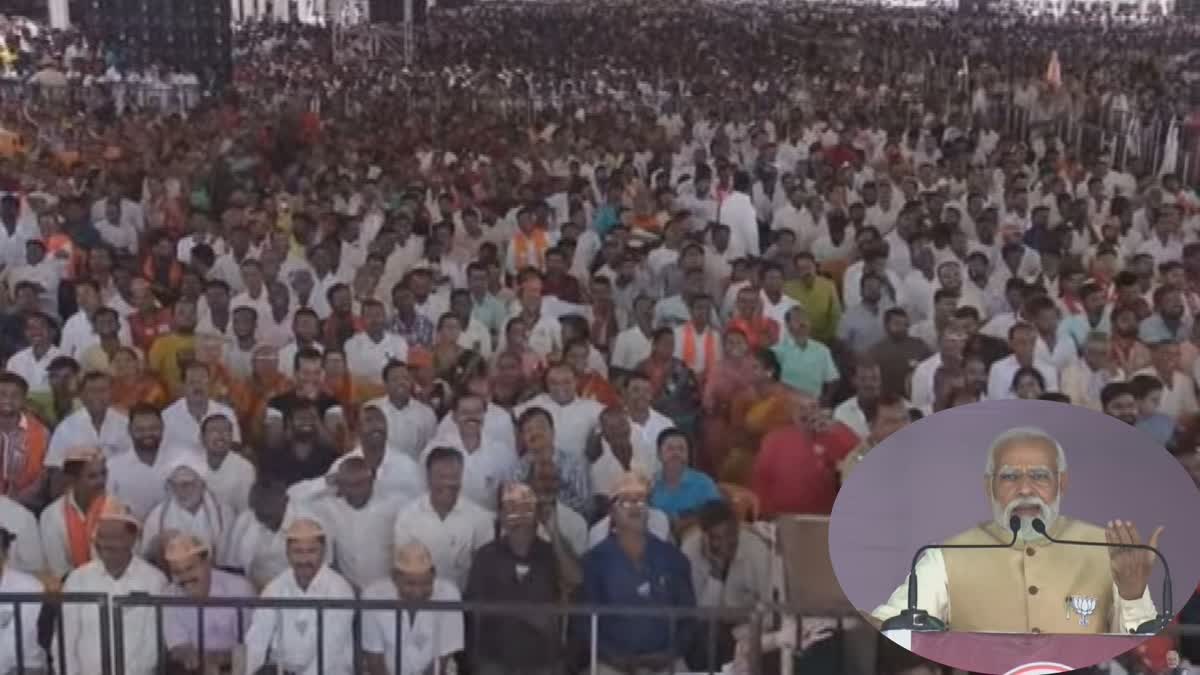 پی ایم مودی نے کہا کہ کانگریس کے لیڈروں نے مجھے اکیانوے بار مختلف قسم کی گالیاں دی