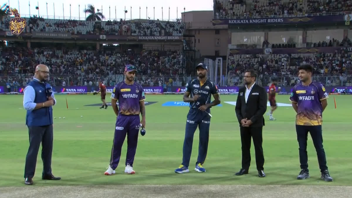 IPL 2023  Kolkata Knight Riders  Gujarat Titans  KKR vs GT toss report  Hardik Pandya  Nitish Rana  ഐപിഎല്‍  ഐപിഎല്‍ 2023  കൊല്‍ക്കത്ത നൈറ്റ്‌ റൈഡേഴ്‌സ്  ഗുജറാത്ത് ടൈറ്റന്‍സ്  ഹാര്‍ദിക് പാണ്ഡ്യ  നിതീഷ് റാണ