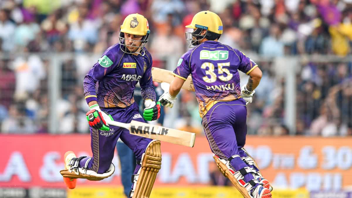 IPL 2023  KKR vs GT  KKR vs GT score updates  Hardik Pandya  Nitish Rana  ഐപിഎൽ 2023  കൊൽക്കത്ത നൈറ്റ്‌ റൈഡേഴ്‌സ്  ഗുജറാത്ത് ടൈറ്റൻസ്  ഹാർദിക് പാണ്ഡ്യ  നിതീഷ് റാണ  rahmanullah gurbaz  റഹ്മാനുള്ള ഗുർബാസ്