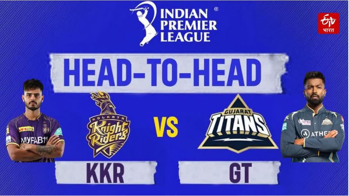 kkr-vs-gt-updates-ipl-2023-gujarat-titans-opt-to-bowl-against-kolkata-knight-riders