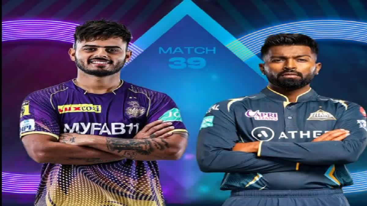 Gujrat Titans vs Kolkata Knight Riders