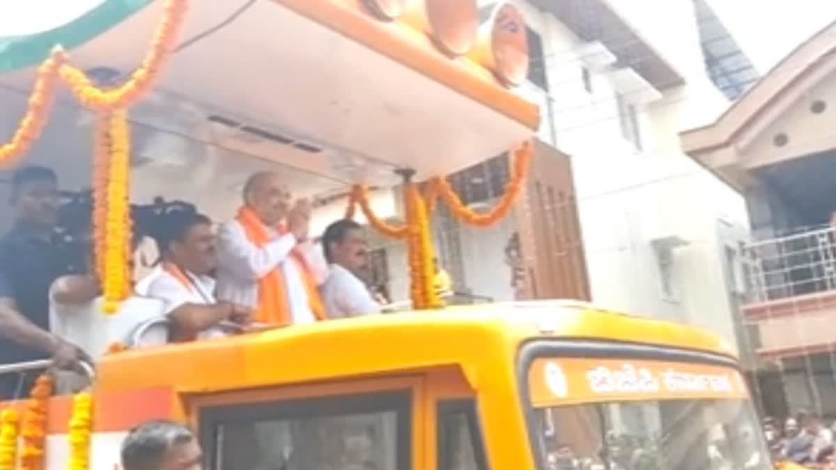 Amit Shah road show for BJP candidates