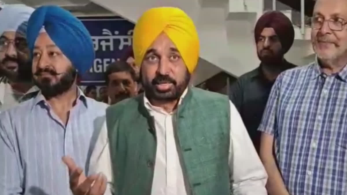 Announcement by Chief Minister Bhagwant Mann on the occasion of Punjabi University foundation day
