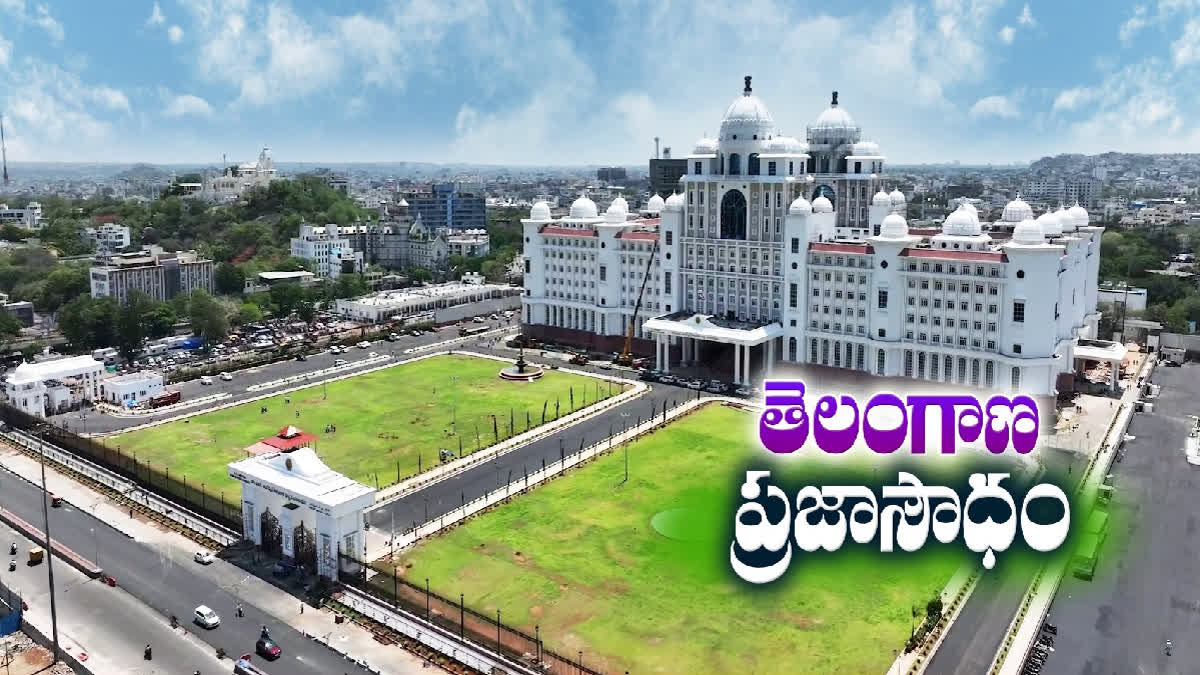 Telangana New Secretariat