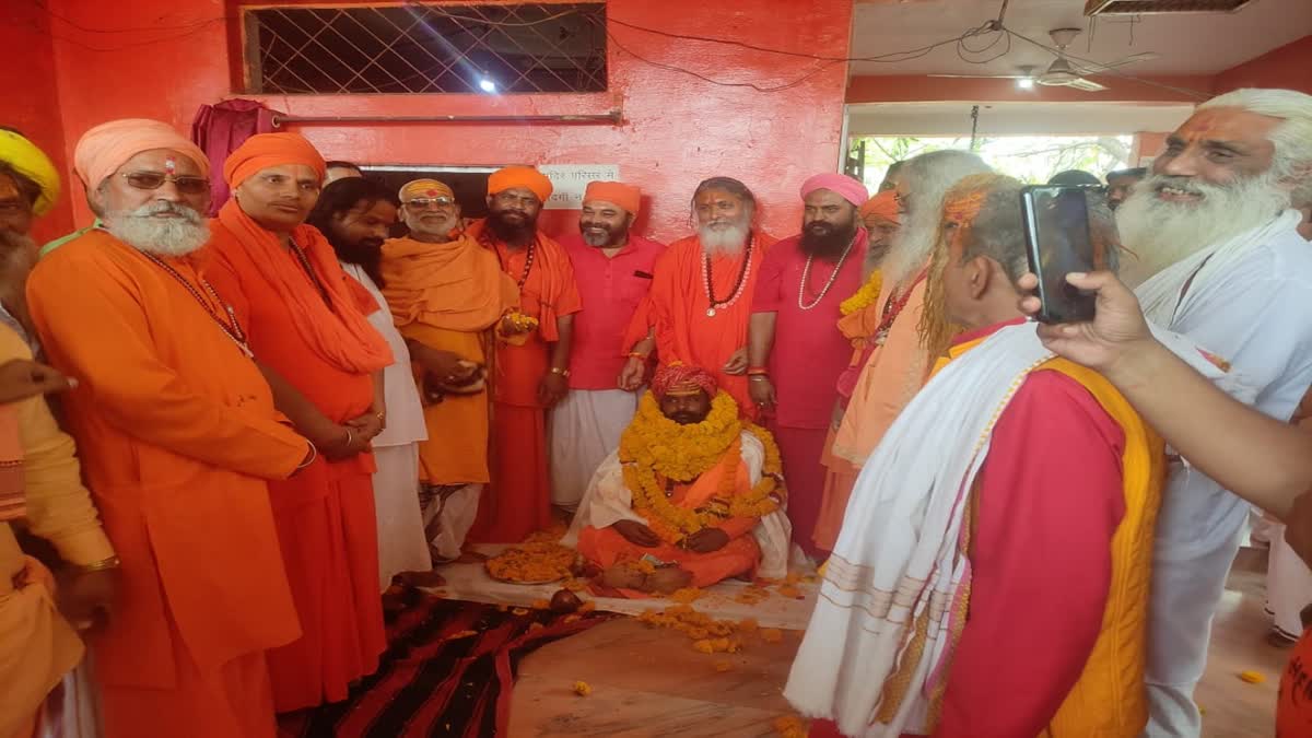 MP Sant Samaj angry over same sex marriage