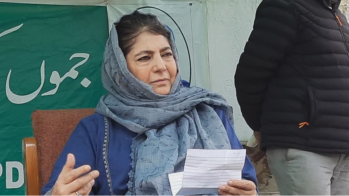 Mehbooba mufti