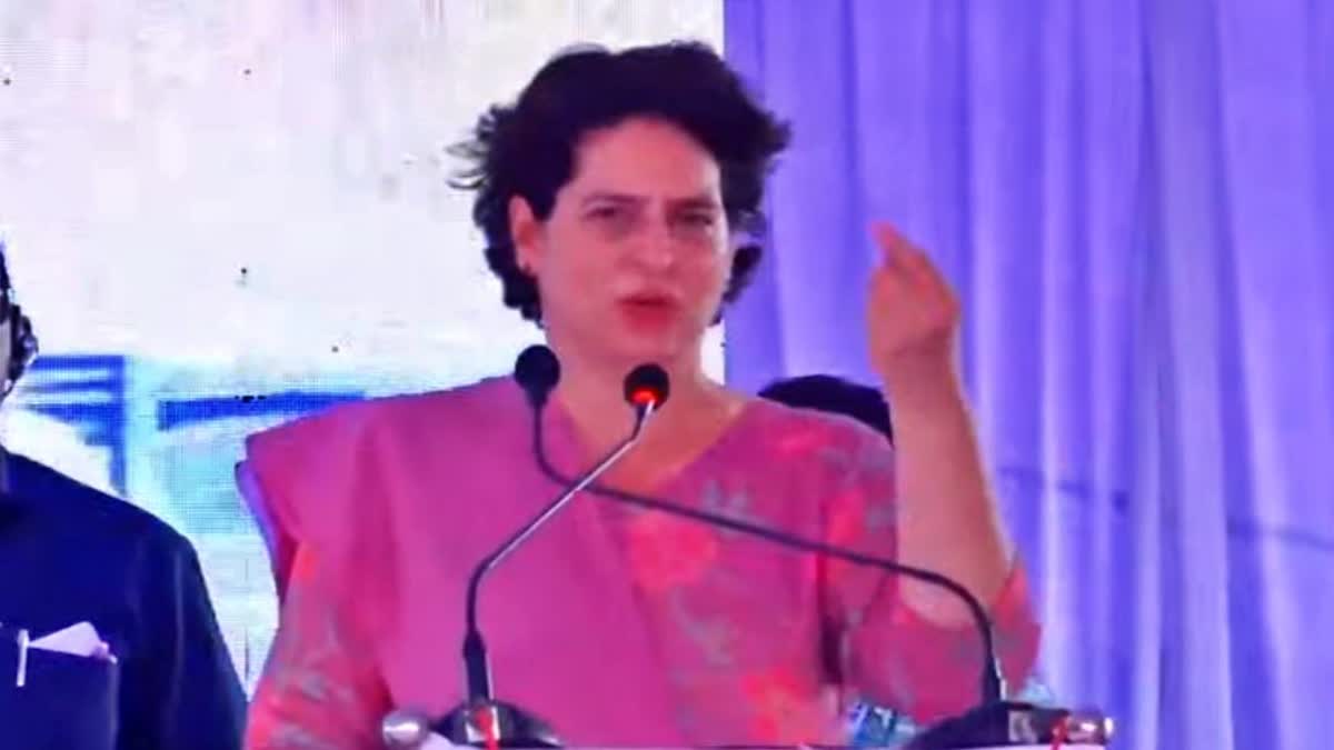 Congress leader Priyanka Vadra spoke.