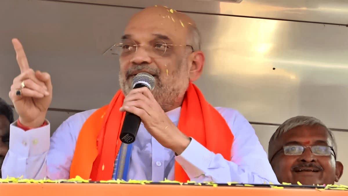 Amit Shah in Karnataka