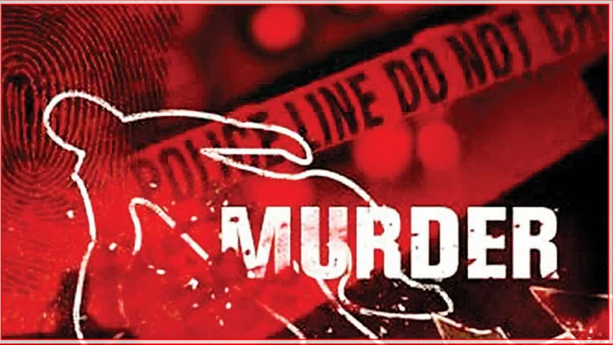 sangli murder case