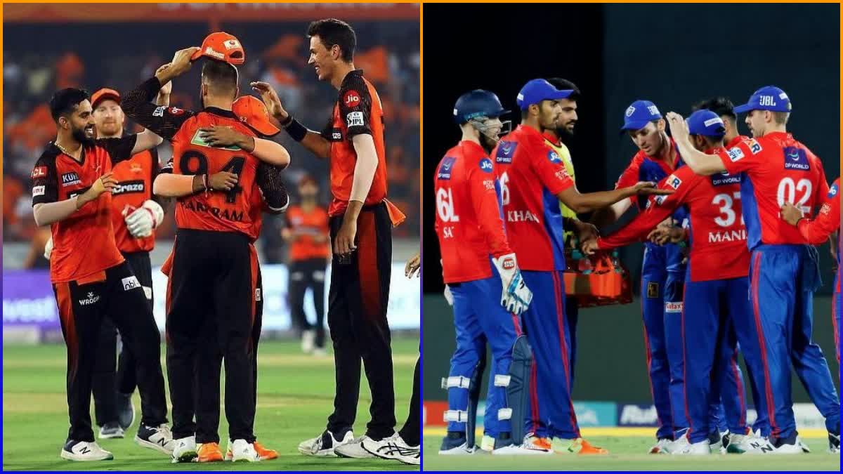 IPL 2023 DC vs SRH