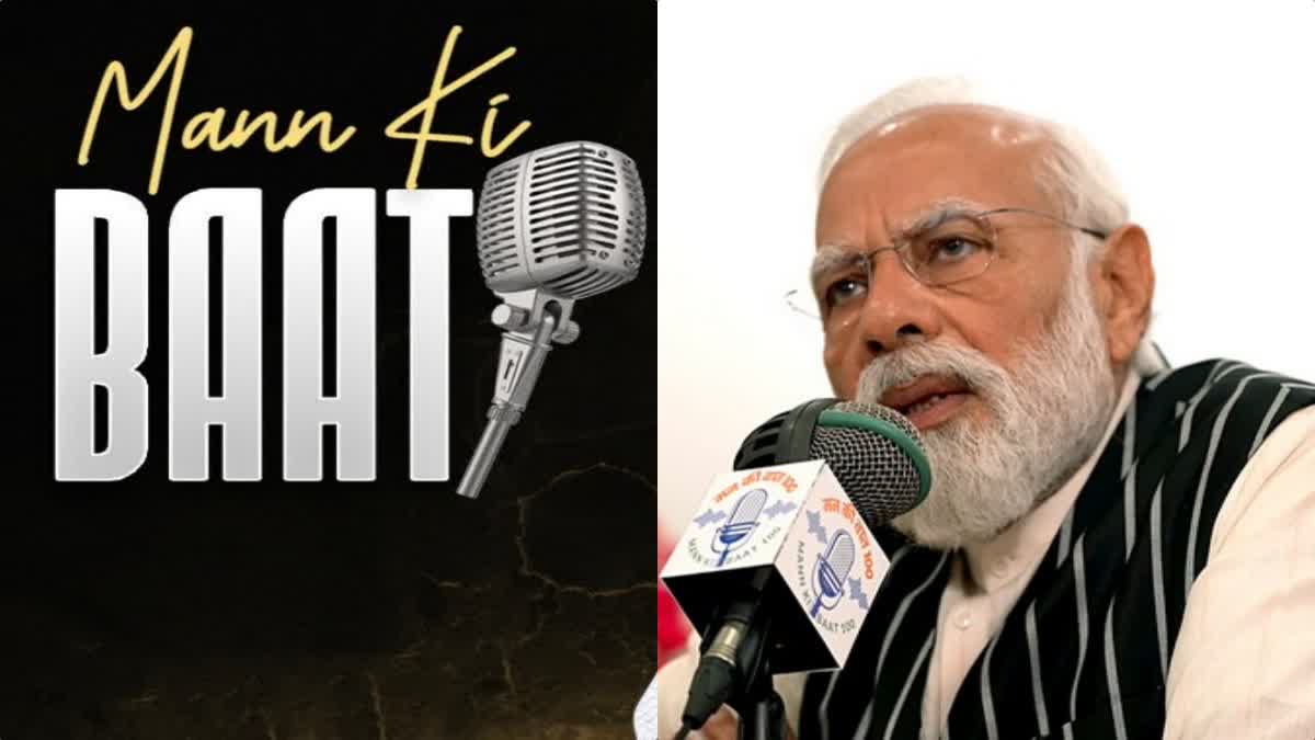 pm modi mann ki batt hundred episode