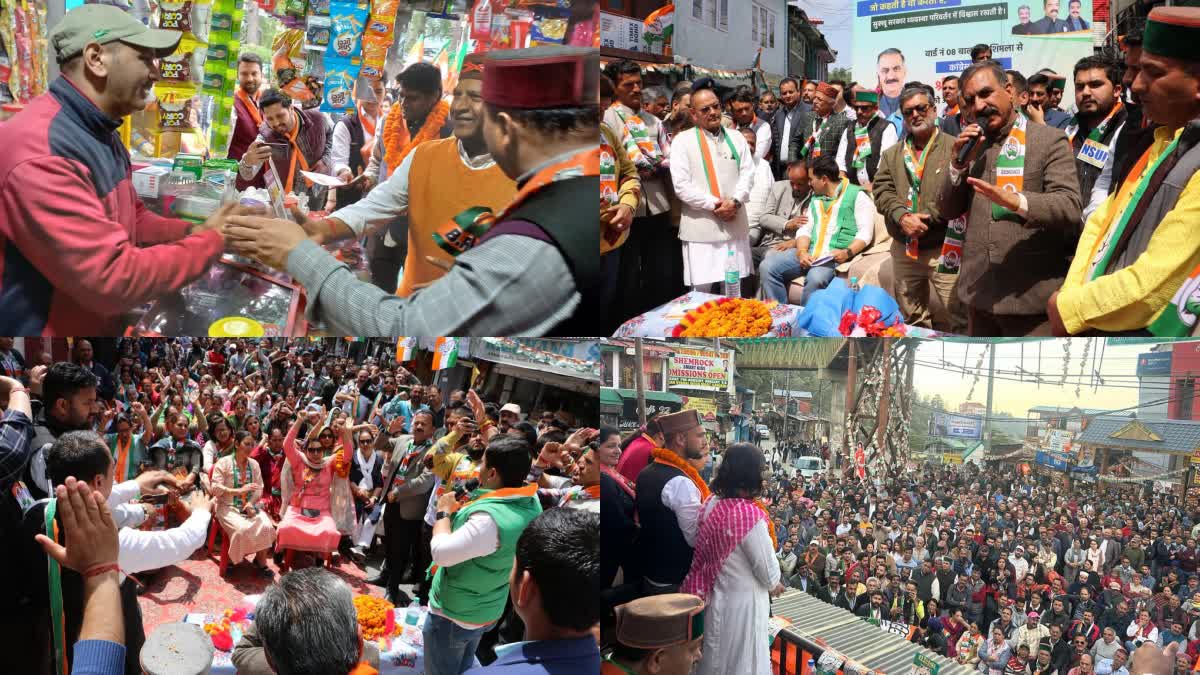 Last Day of Shimla MC election 2023 campaign