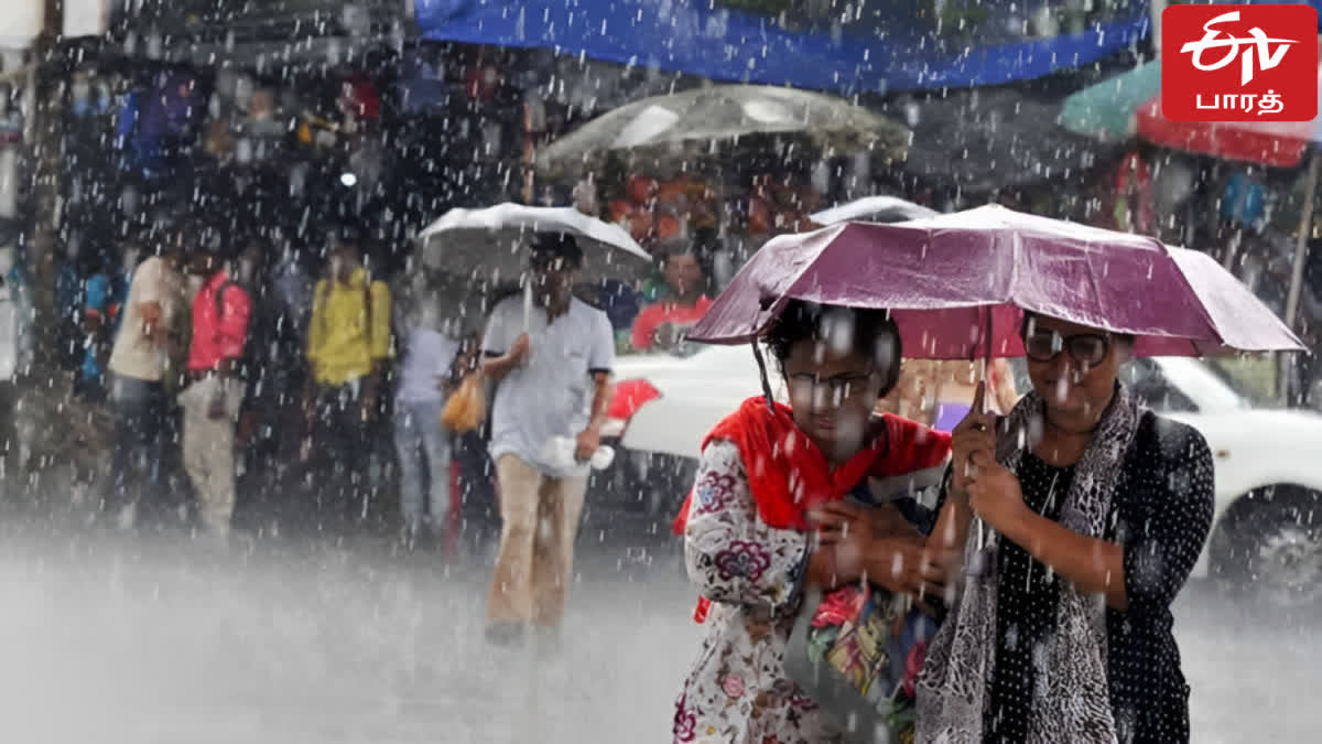 Chennai Meteorological Center said today heavy rain is likely in nine districts of Tamil Nadu