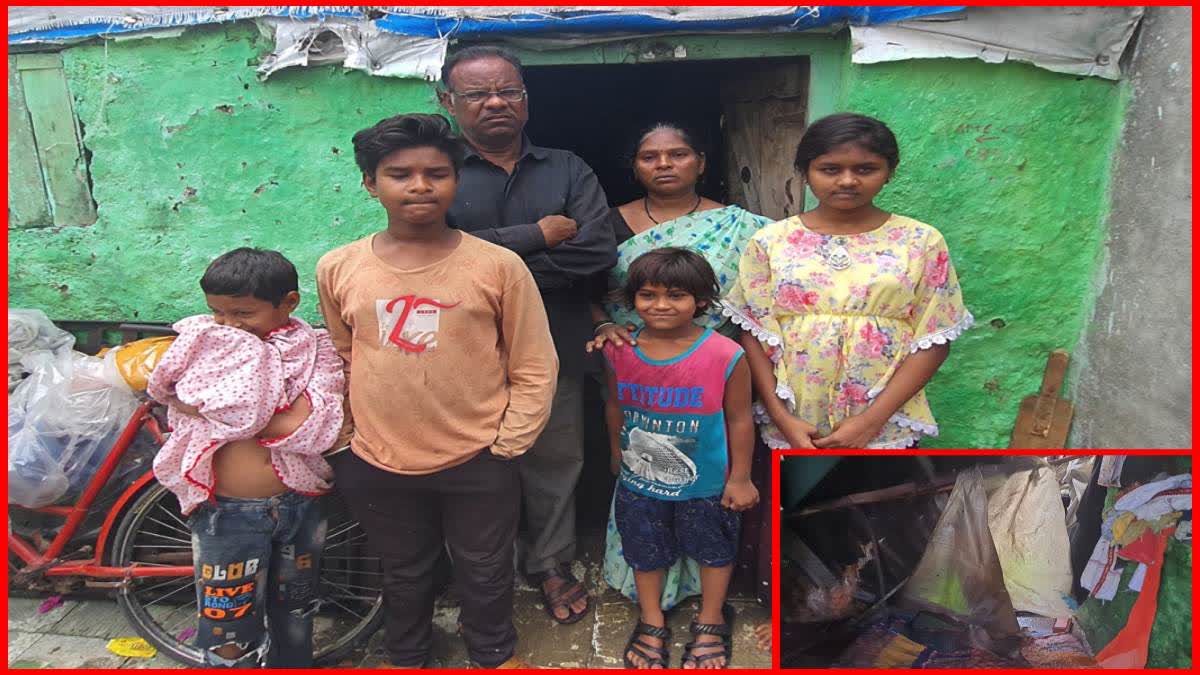 Roof Of House Collapsed In Amaravait