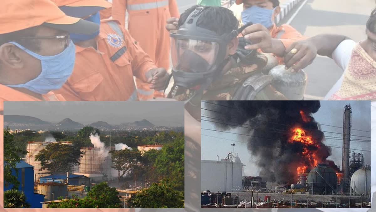 India Major Gas Leaks