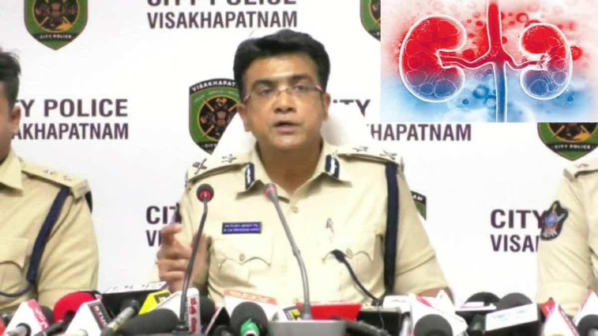 Visakha CP