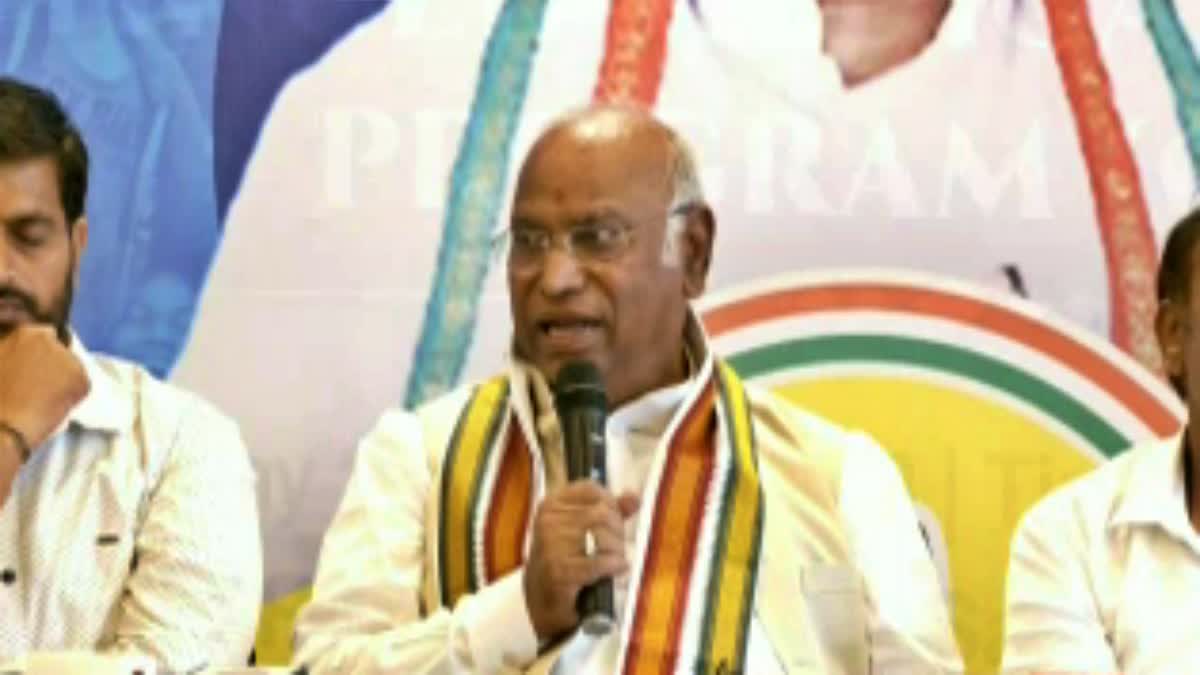 AICC President Mallikarjuna Kharge spoke at the press conference.