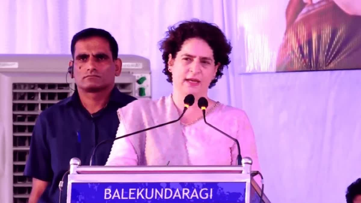 Congress General Secretary Priyanka Gandhi Vadra