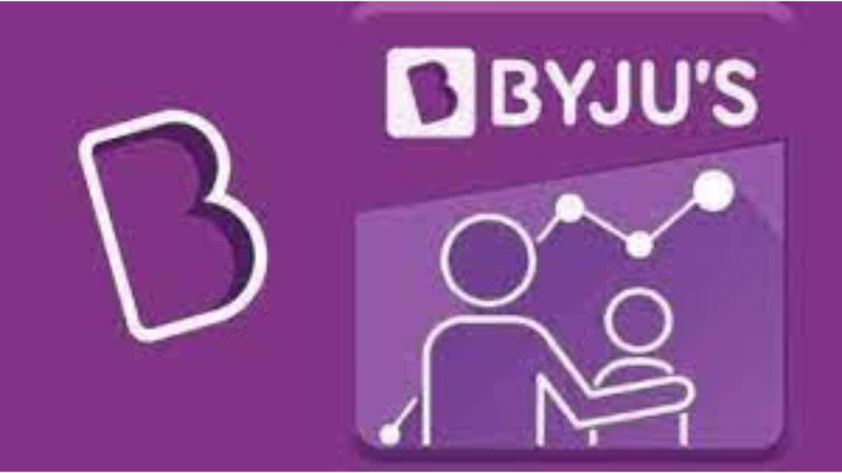 Byju's News