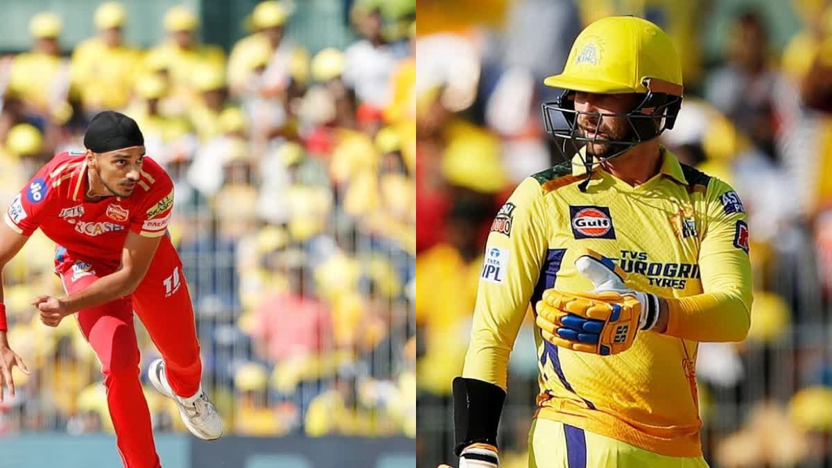 Ipl 2023 Csk vs Pbks