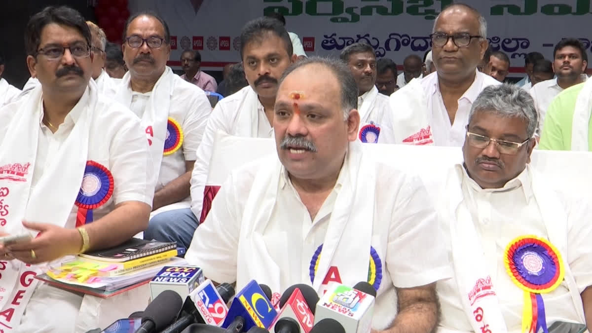 Andhra pradesh governmeng employees Association
