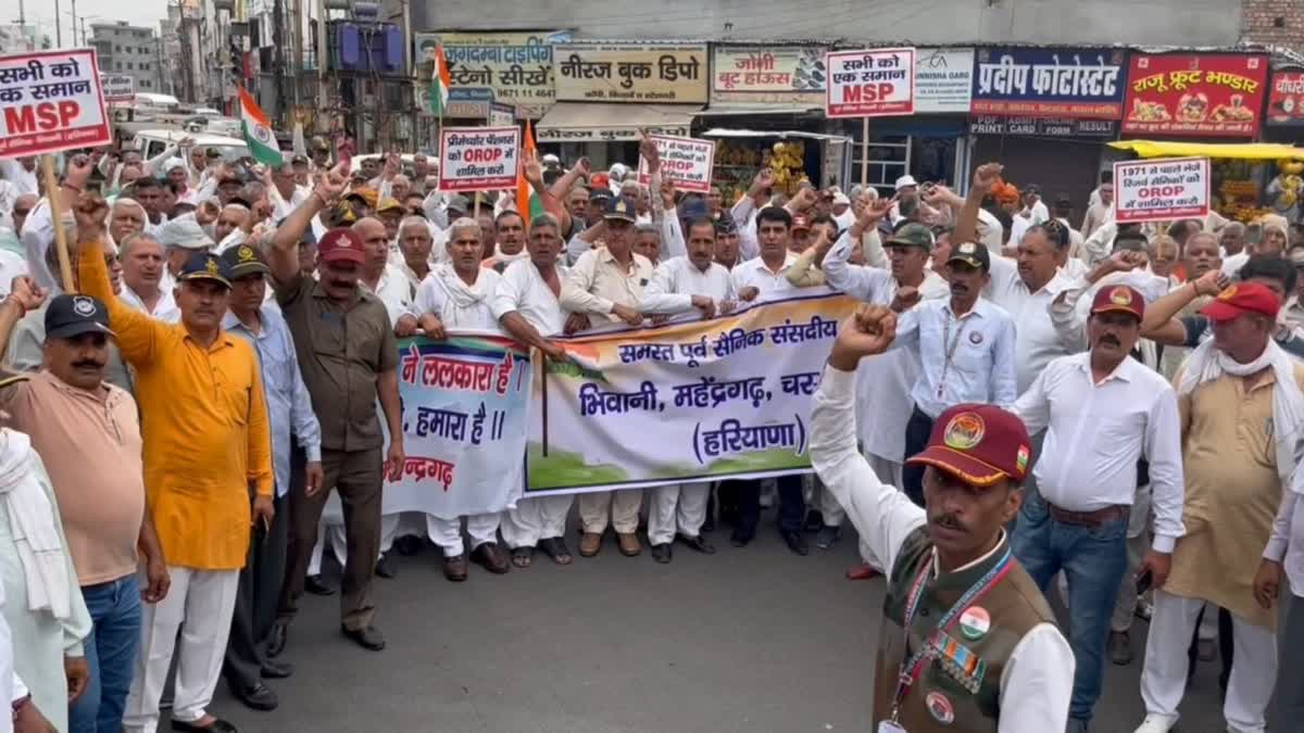 ex servicemen protest in bhiwani