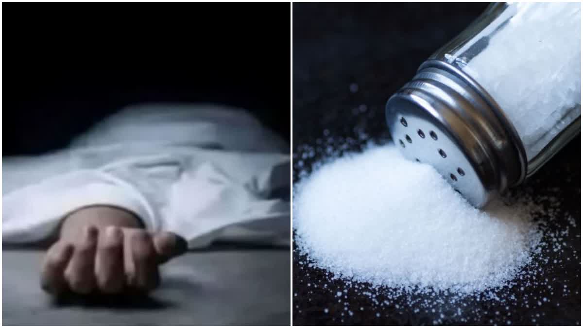 Youth commits suicide over excess salt in food