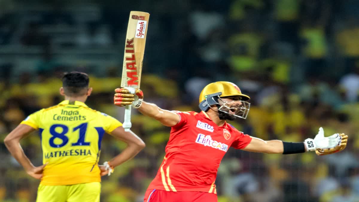 IPL 2023  Chennai Super Kings vs Punjab Kings  Chennai Super Kings  Punjab Kings  CSK vs PBKS  ചെന്നൈ സൂപ്പര്‍ കിങ്‌സ്  പഞ്ചാബ് കിങ്‌സ്  ഐപിഎല്‍ 2023  devon conway  ഡെവോണ്‍ കോണ്‍വെ