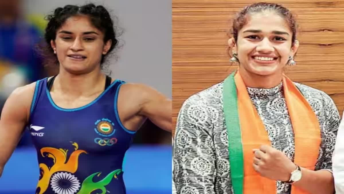 vinesh phogat and babita phogat