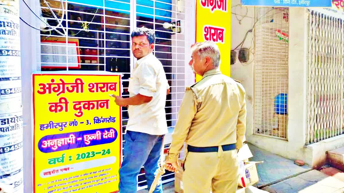 UP police takes prisoner liquor shop