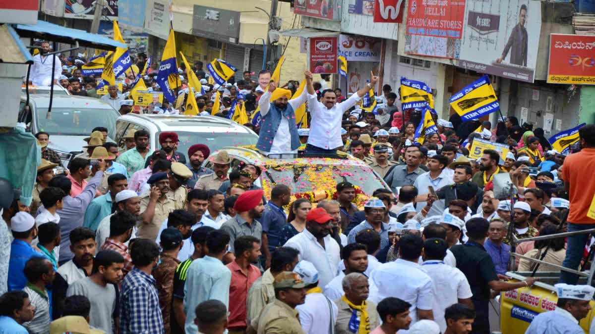 CM Bhagwant Singh Maan conducted a grand road show.