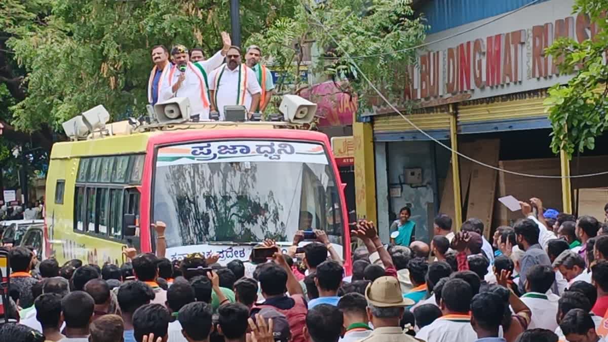 DK Shivakumar road show in Bengaluru