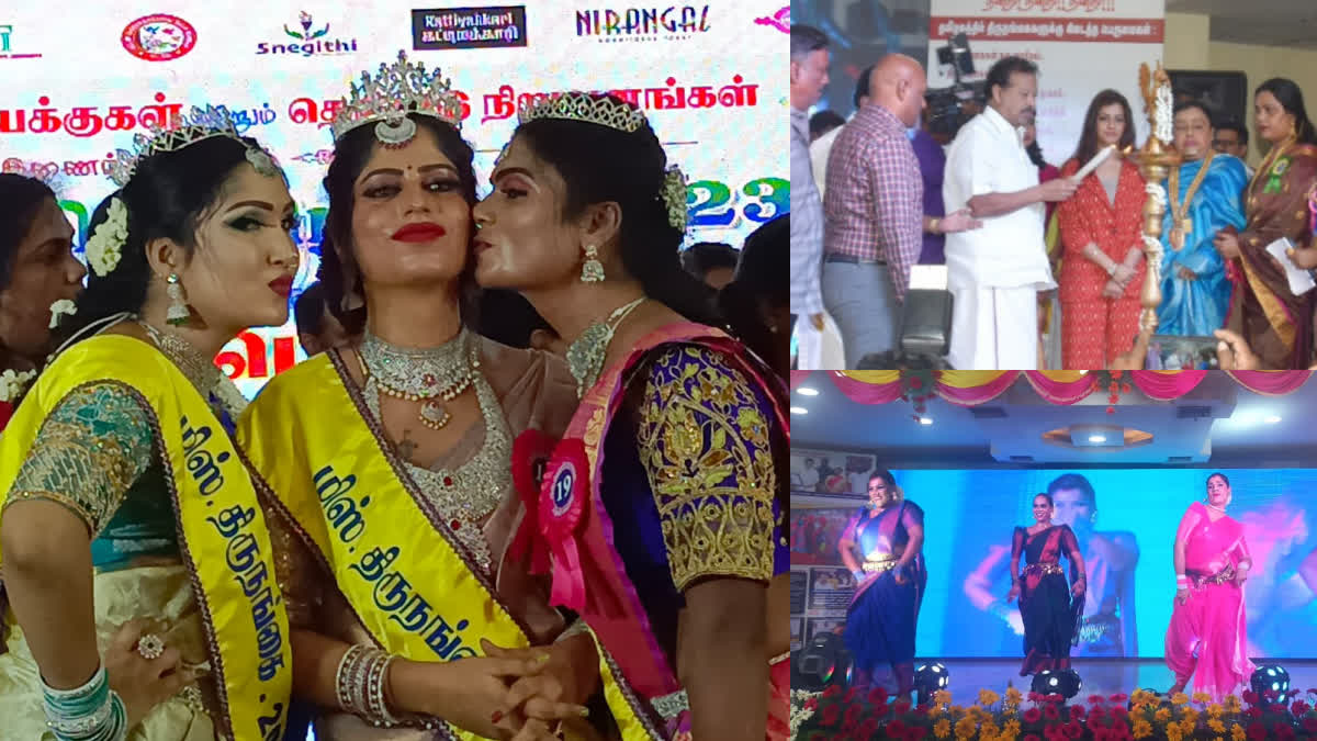 In koovagam festival 2023 Higher Education Minister Ponmudi said Chief Minister Stalin raising the standard of living of transgenders