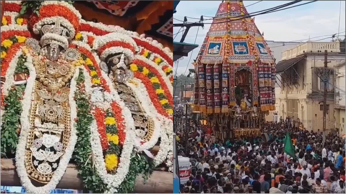 Thanjavur Periya Kovil