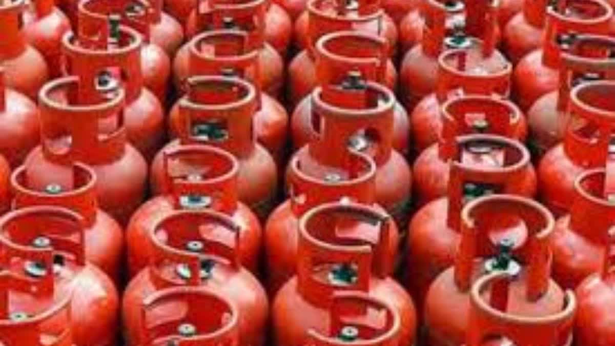 LPG Cylinder Price