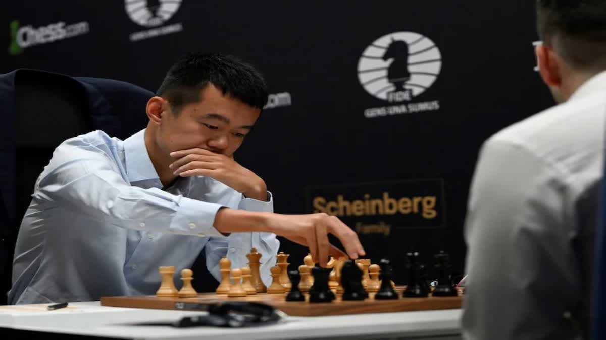 Ding Liren Becomes World Chess Champion  ലോക ചെസ് ചാമ്പ്യൻഷിപ്പ്  World Chess Championship  Ding Liren beats Nepomniachtchi  ഡിങ് ലിറാൻ  Nepomniachtchi  Ding Liren  World Chess