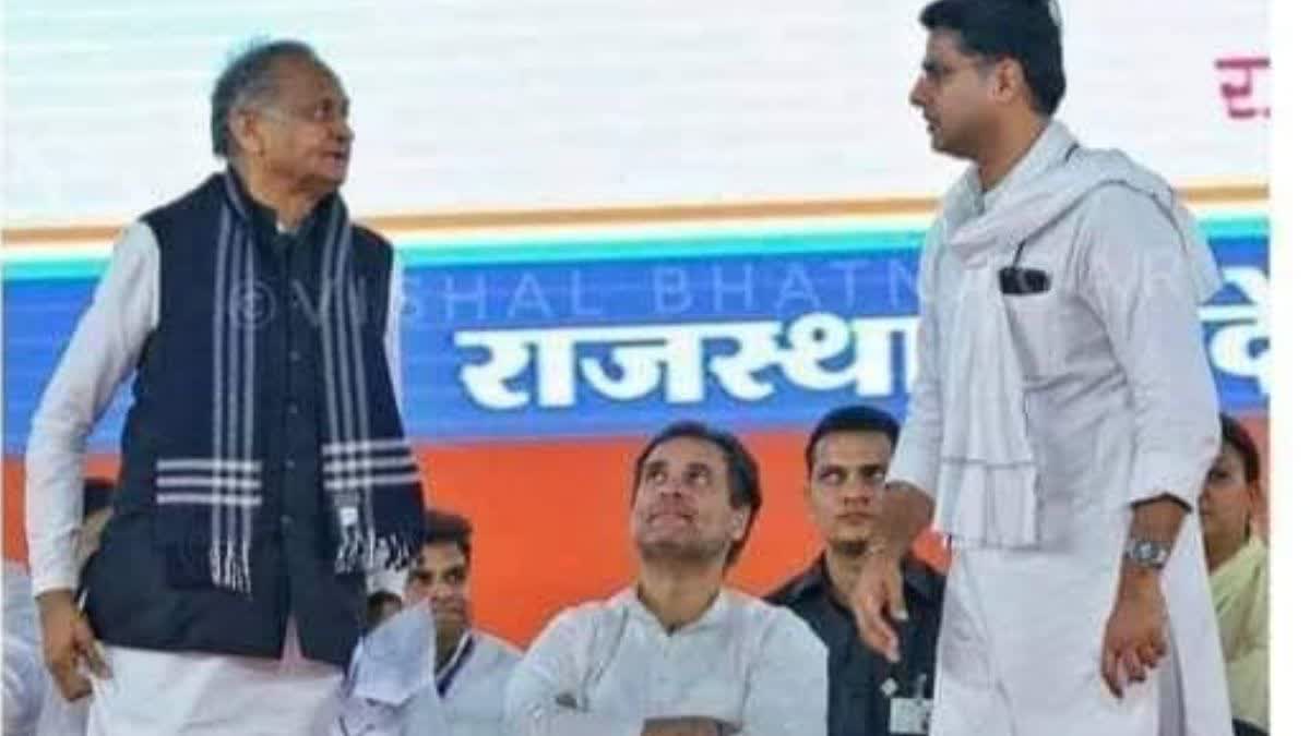 Ashok Gehlot and Sachin Pilot