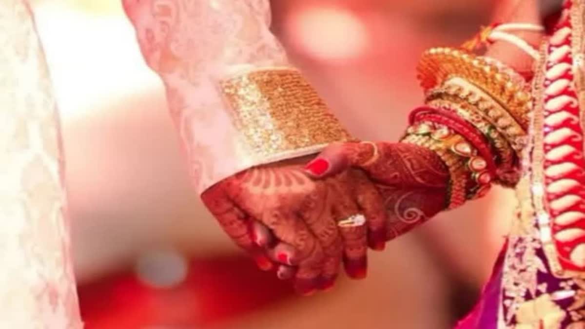 cheated in name of daughter marriage