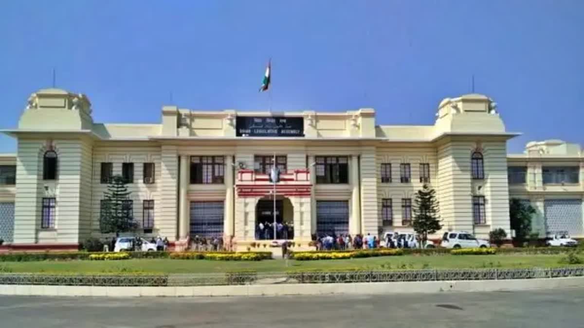 Patna High Court News