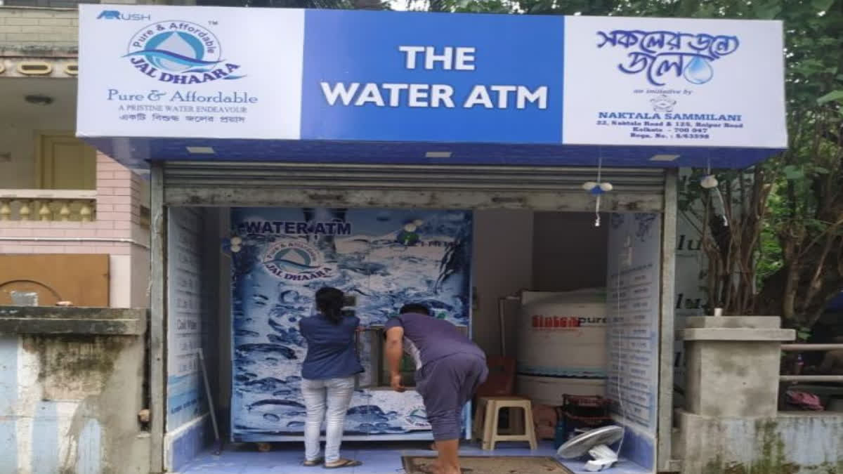 KMC on Water Kiosks ETV BHARAT