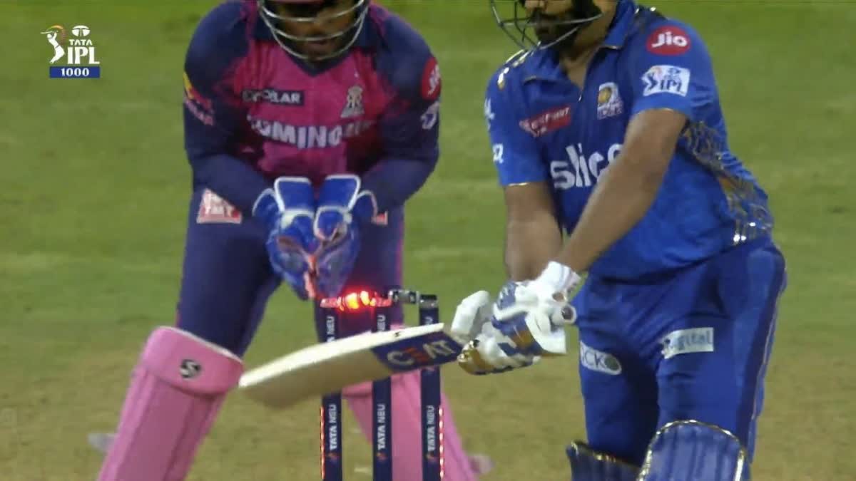 Rohit Sharma  Rohit Sharma Dismissal Controversy  Sanju Samson  mumbai indians  rajasthan royals  IPL 2023  രോഹിത് ശര്‍മ  സഞ്‌ജു സാംസണ്‍  മുംബൈ ഇന്ത്യന്‍സ്  രാജസ്ഥാന്‍ റോയല്‍സ്