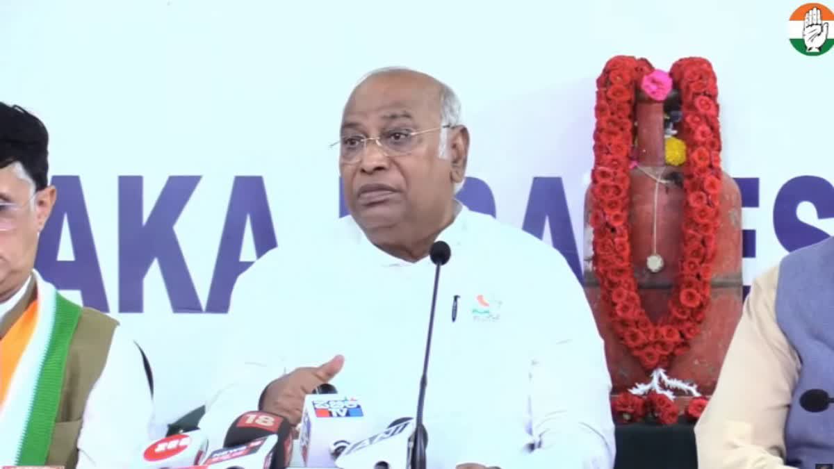 governments-achievement-is-to-scrap-the-labor-friendly-law-kharge