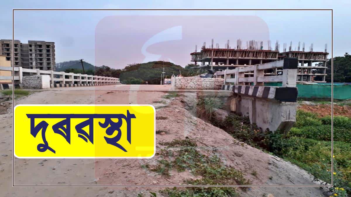 Poor condition of newly constructed bridge