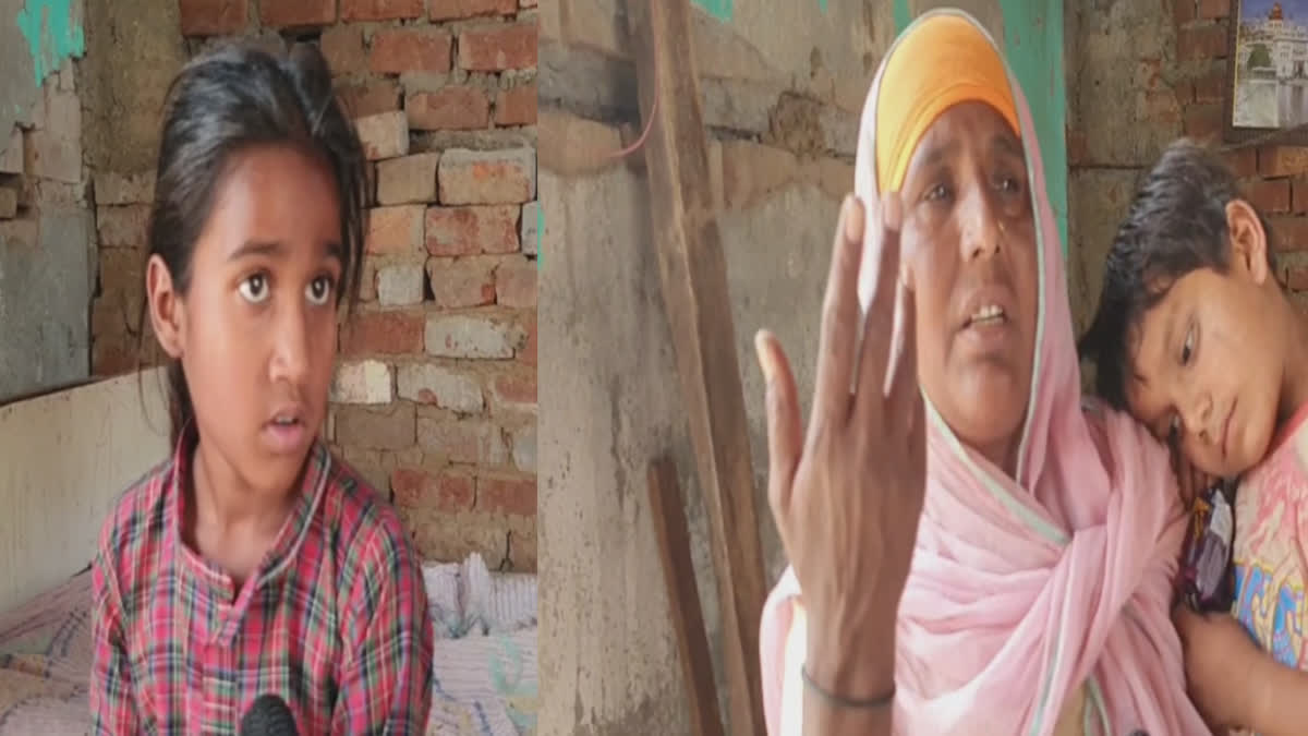 In Amritsar's Chatiwind village, three persons from the same house died due to Drugs