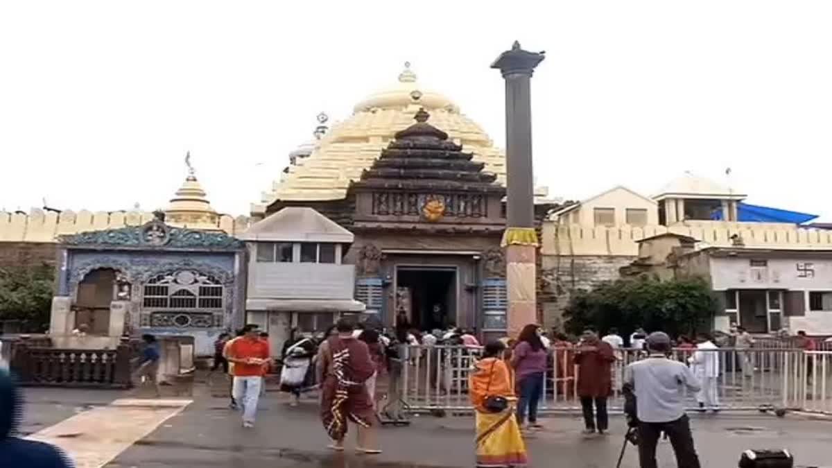 darshan at srimandir