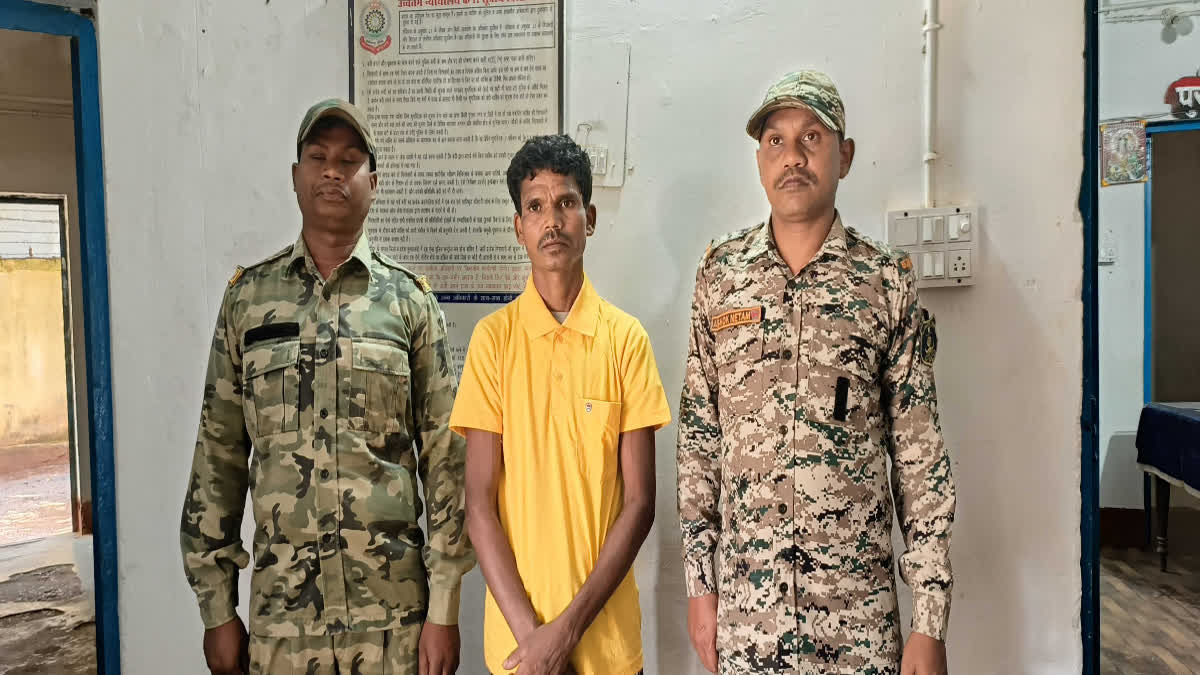 narayanpur police arrested a naxalite