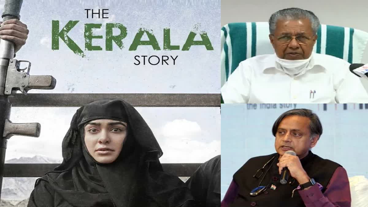 the-kerala-story-controversy