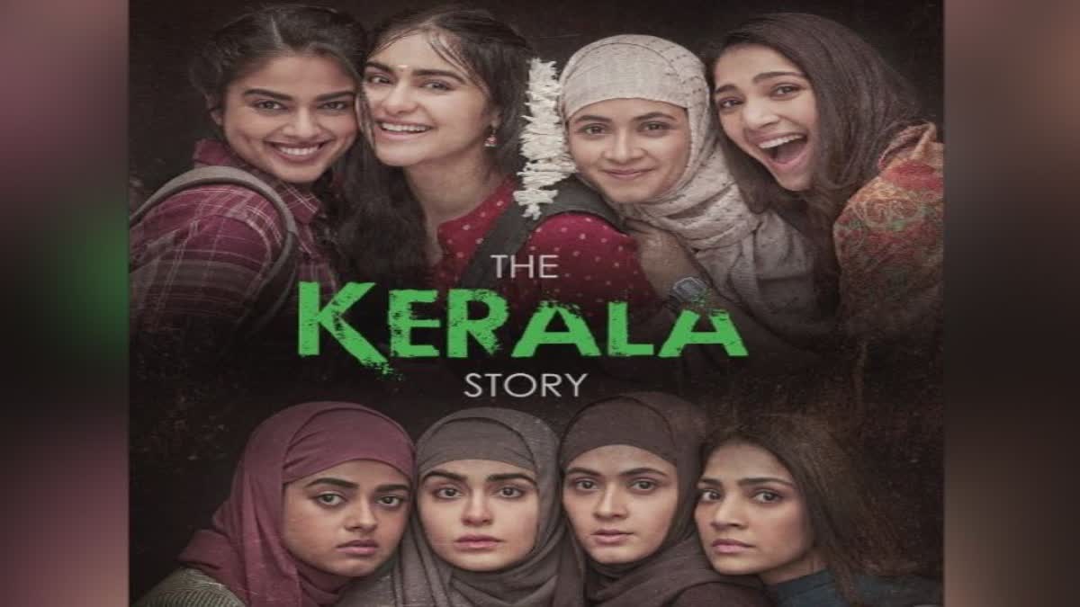 Kerala Story release  Kerala Story release Theatre owners response  Theatre owners response  Film Exhibitors United Organization of Kerala  Kerala stories release would set a bad precedent  സിനിമ നിരോധിക്കുന്നത് മോശം മാതൃക സൃഷ്‌ടിക്കും  സിനിമ നിരോധിക്കുന്നത്  കേരള സ്‌റ്റോറി  ഭരണ പ്രതിപക്ഷത്തെ തള്ളി ഫിയോക് അംഗങ്ങള്‍  ഫിയോക്  സുരേഷ് ഷേണായി